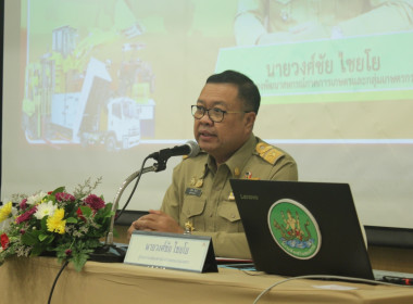เข้าร่วมโครงการประชุมเชิงปฏิบัติการ ... พารามิเตอร์รูปภาพ 16